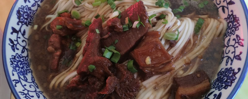 红烧羊肉面